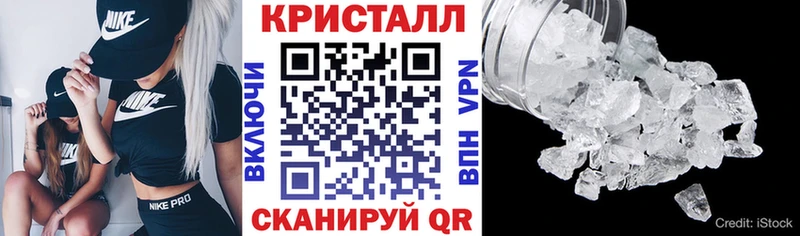 Амфетамин 98%  цены   Ярославль 