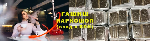дмт Абдулино