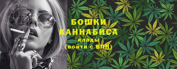 дмт Абдулино
