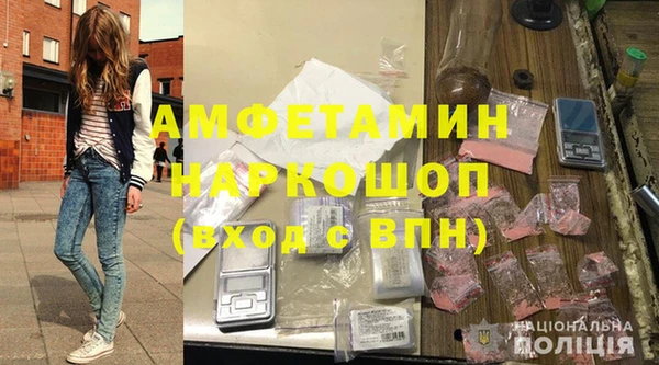 кокс Нягань