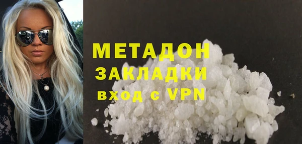кокс Нягань