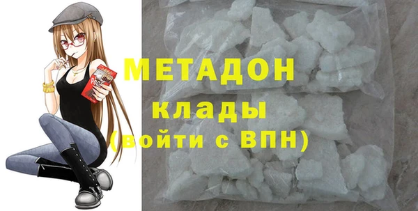 СК Няндома