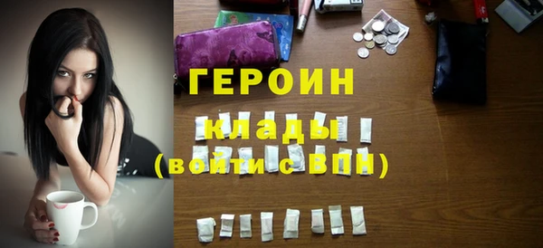 дмт Абдулино