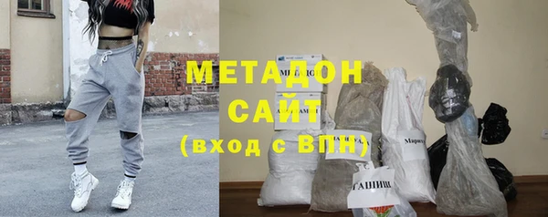 дмт Абдулино