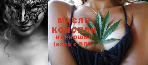 дмт Абдулино