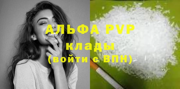 кокс Нягань