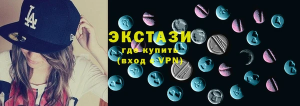 СК Няндома