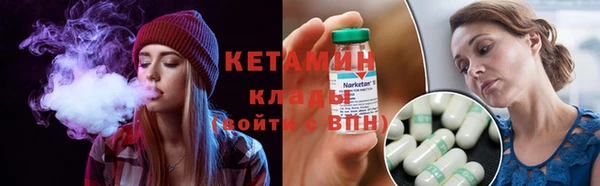 кокс Нягань