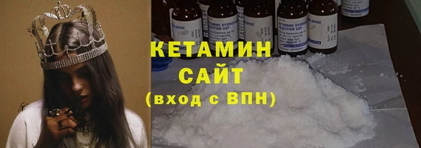 кокаин перу Абинск