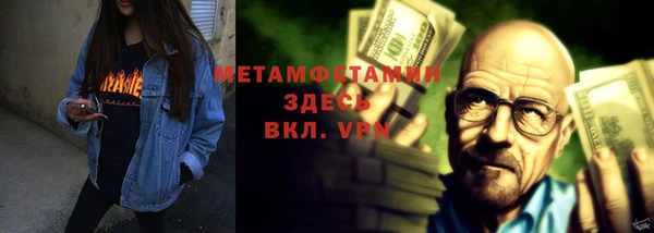СК Няндома