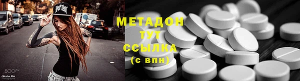 кокс Нягань