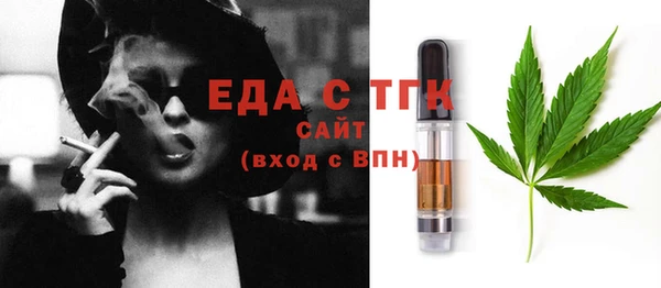 дмт Абдулино