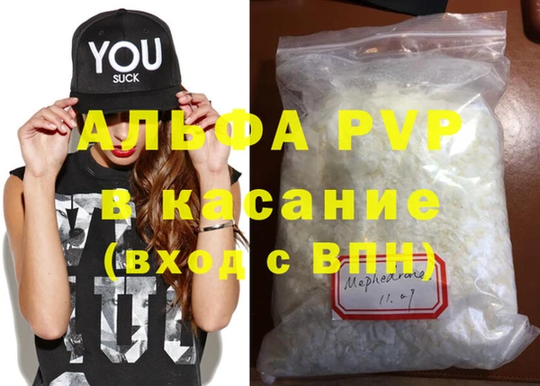 кокс Нягань