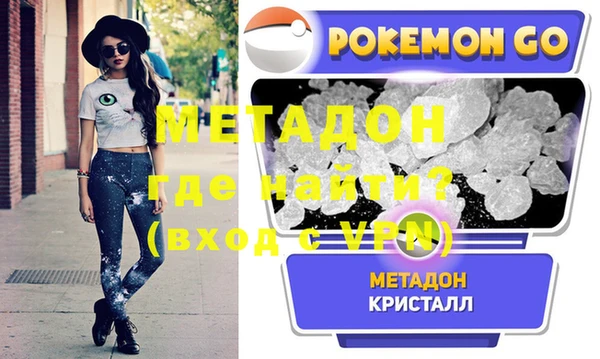 кокс Нягань
