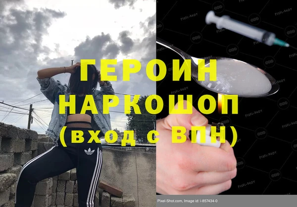 СК Няндома