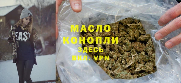 СК Няндома