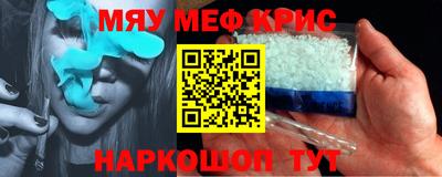 не бодяженный Пыть-Ях