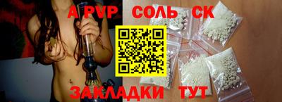 не бодяженный Пыть-Ях