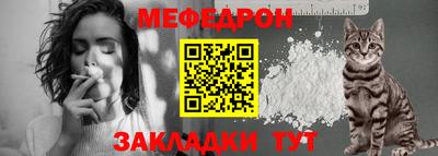 хмурый Пугачёв