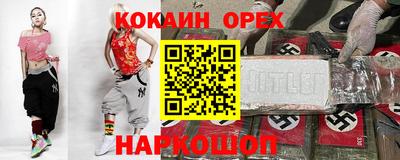 хмурый Пугачёв