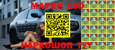 марихуана Пушкино