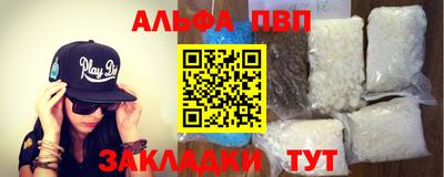 не бодяженный Пыть-Ях