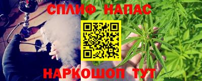не бодяженный Пыть-Ях