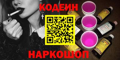 не бодяженный Пыть-Ях