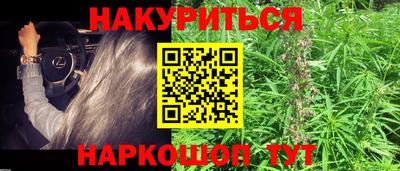 хмурый Пугачёв
