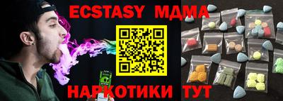 не бодяженный Пыть-Ях