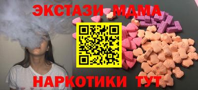 хмурый Пугачёв