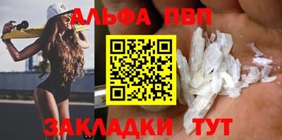 не бодяженный Пыть-Ях