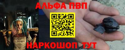 не бодяженный Пыть-Ях