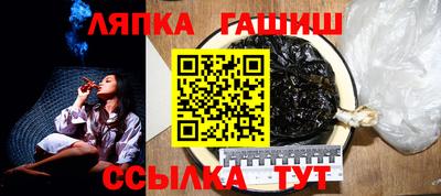 хмурый Пугачёв