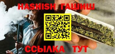 не бодяженный Пыть-Ях