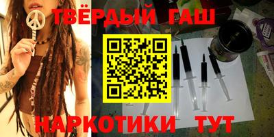 не бодяженный Пыть-Ях