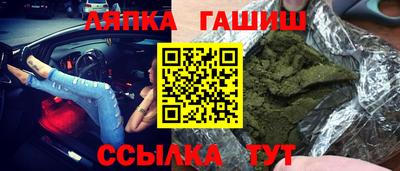 не бодяженный Пыть-Ях