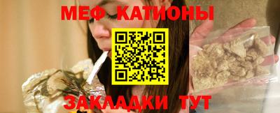 хмурый Пугачёв