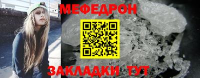 хмурый Пугачёв