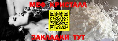 марихуана Пушкино