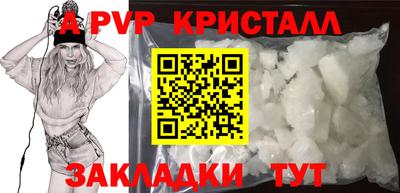 не бодяженный Пыть-Ях