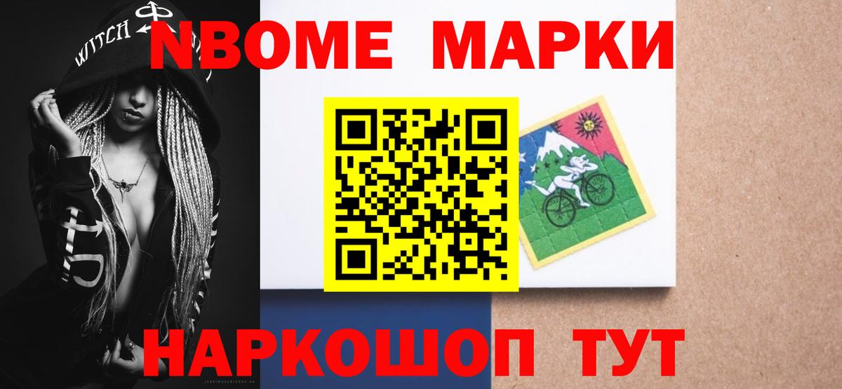 LSD-25 экстази кислота  Вход с VPN  LSD-25 экстази кислота  Ярославль 