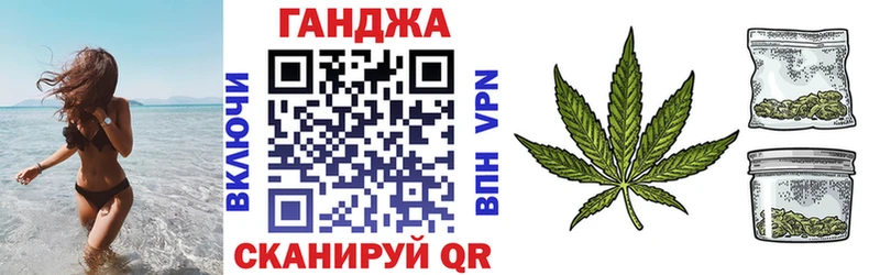 Шишки марихуана марихуана  Ярославль 